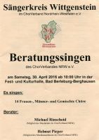k-Beratungssingen_Berghausen_2016_Titel